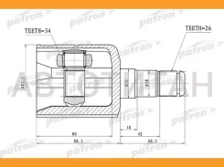 ���� ���������� ����� 26x31x34 Volkswagen Passat B6 05-11 [PCV1305] PCV1305 ����