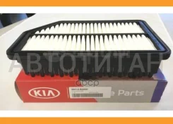 ������ ��������� Hyundai-KIA 28113B2000 28113B2000 ����