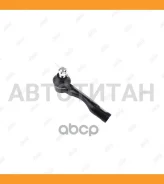 ���������� ������� ���� Lexus IS200 GXE10 (1999-2005)/Toyota Altezza SXE10/GXE10/GXE10W/JCE10W (1998- ET26981L ����