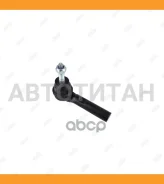 ���������� ������� ���� Chrysler_200 JSCE41 (2007-2014)/Grand Voyager RGZS53 (2001-2007)/Sebring JSZS41 (2007-2014)/Voyager RG (2000-2007)/Dodge_Aveng...