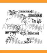 ������� ��������� | ��� ����/��� | Febest TMSV40RR TMSV40RR ����