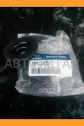 ������ ����� ������������ 546271J500 ����