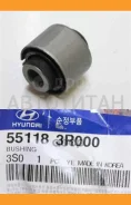 ����������� ������ �������� | ��� ����/��� | 551183R000 ����
