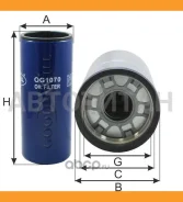 ������ �������� ��������� Cummins QSK-Serie 45 - - - Goodwill OG1070 OG1070 ����