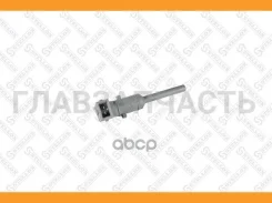 ������ ������ ���. ���� MB Actros/Axor/Atego/Bus 8810007SX ����