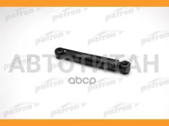 ����������� �������� ���� FORD: Mondeo I ��������� 93-96, Mondeo II ��������� 96-00, Mondeo III ��������� 00- [PSA553217] PSA553217 ����