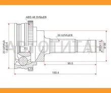 ���� ������� ABS TO010A48 IXAT X5T0001 X5T0001 ����