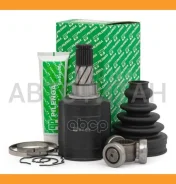 ���� �����. �����. ����� Outlander 12 CV-P 1211 [CVP1211] CVP1211 ����