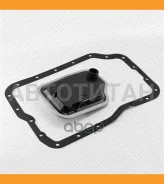 ������ ���� � ���������� FORD Fiesta/Fusion 01-/Focus 03-/ Mazda 3 00-/6 02-/6 07- AF0133 ����