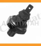 ������ �������� ����� VW Golf/Passat 1.0-2.8i/1.6D/SDi/TDi 83-97 0.3Bar XOPS90, 08466, 1009190031, 1009190030, 1800108, 500108, 70108, 51177, 602551...