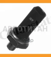 ������ �������� �����1.4 BarAudi A3/A4/A6/A8, VW Golf 4/5/Bora/Polo/Passat 98 OS3570 ����