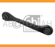 ���� ������������� ���. ����. L AUDI A3 1.6-2.0/TDI 05/03-. SEAT Altea 1.6-2.0/TDI 03/04-. Skoda Octavia 1.4-2.0/TDI 06/04-. VW Golf V 1.4-3.2/TDI 10...