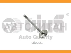 ������ �������� AUDI 80/90/100/A3/A4/A6, VW Golf/Passat/Vento/Sharan 1.6/2.0 94- 11090177601 ����