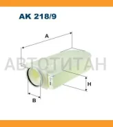 ������ ��������� Mercedes C-Class/E-Class/M-Class/S-Clas�s/SLK 01/11- Filtron AK2189 AK2189 ����