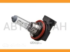 ����� ���������� Standard H11, 12V (PGJ19-2) (��.1 ��. ) 1007011 ����