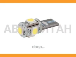 ���� ������������ LED 12V �10 W2.1x9.5d W5W Canbus Can507 (������� +50%) ������� 2 �� �-�� 1009343 ����