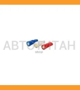 ���� ������������ LED 12V �10 W2.1x9.5d W5W T1106 (������� 121 LM) ������� 2�� �-�� 1009427 ����
