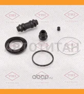 ����������� ���������� �������� ������� Nissan TCG1160 ����