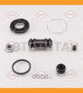 ����������� ���������� �������� ������� Subaru TCG1178 ����