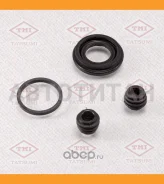����������� ���������� �������� ������� Honda/Rover TCG1131 ����