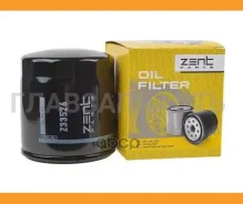 �������� ������ Ford Mondeo III 1.8 16V/2.0 16V 02, Mazda 3 2.0 03 Z33526 ����