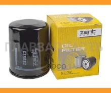 �������� ������ Mazda 626 2.5 24V 92, Mitsubishi Galant 1.6-2.0 88 Z33523 ����