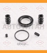 ����������� ���������� �������� ��������� Citroen/FIAT/OPEL/Peugeot/SUZU�KI TCG1335 ����