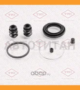 ����������� ���������� �������� ������� Mitsubishi TCG1420 ����