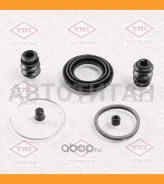 ����������� ���������� �������� ������� Mitsubishi/Subaru/OPEL TCG1437 ����