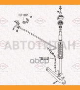 ������ ������������� ������� Mitsubishi Lancer -09 TEF1103 ����