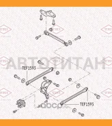 ����������� ������� ����������� ������ FORD Kuga 08- TEF1593 ����