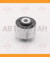 ����������� ��������� �������� ������ AUDI A4/A6/A8 95-/ Skoda Superb 01-/ VW Passat/Phaeton 96- TEF1507 ����