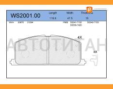 ������� ��������� �������� | ����� | Toyota Corolla Compact (_E9_) 1.3 (EE90) 08.1987 - 12.1989 Toyota Corolla (_E9_) 1.3 i (EE90) 08.1987 - 12.1992 W...