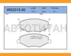 ������� ��������� �������� | ����� | Lifan X60 (12-)/Chery Tiggo (06-) Jeenice WS201500 WS201500 ����