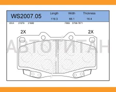 ������� ��������� �������� | ����� | WS200705 ����