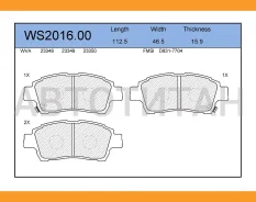 ������� ��������� �������� | ����� | Toyota ECHO 1999 - 25, Platz 1999 - 25, Probox 22, Soluna VIOS 22, Succeed 22, VIOS 21, VITZ 1999 - 25, Yaris 199...