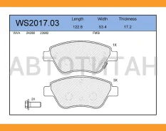 ������� ��������� �������� | ����� | WS201703 ����