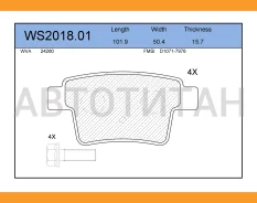 ������� ��������� �������� | ��� | FORD Mondeo III Saloon (B4Y) 2.0 16V 10.2000 - 03.2007 FORD Mondeo III Saloon (B4Y) 1.8 16V 10.2000 - 03.2007 WS201...