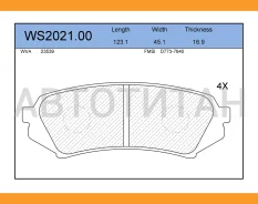 ������� ��������� �������� | ��� | WS202100 ����