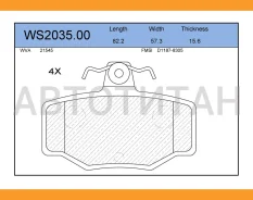 ������� ��������� �������� | ��� | Nissan Almera II 2, Almera TINO 2, Primera 199 - 22Nissan Almera B17 211, Almera II 2, Almera TINO 2, Primera 199...