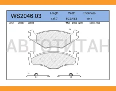 ������� ��������� �������� | ����� | VW Golf III/Vento 91-99, SEAT Cordoba 93-99/Ibiza 93-99 WS204603 ����