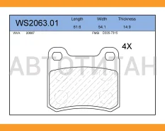 ������� ��������� �������� | ��� | WS206301 ����