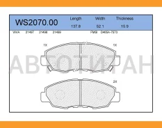 ������� ��������� �������� | ����� | Honda Accord 94 WS207000 ����