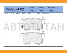 ������� ��������� �������� | ��� | WS207402 ����