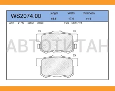 ������� ��������� �������� | ��� | WS207400 ����