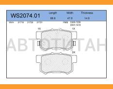 ������� ��������� �������� | ��� | WS207401 ����