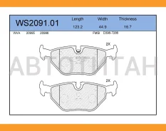 ������� ��������� �������� | ��� | WS209101 ����