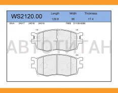 ������� ��������� �������� | ����� | KIA RIO II 25 KIA RIO II 25 WS212000 ����