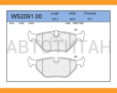 ������� ��������� �������� | ��� | BMW 5 1995-2004/ WS209100 ����