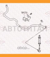 ������ ������������� ��������� Suzuki Grand Vitara 98- TEF1752 ����